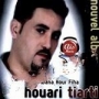 Houari tiarti 